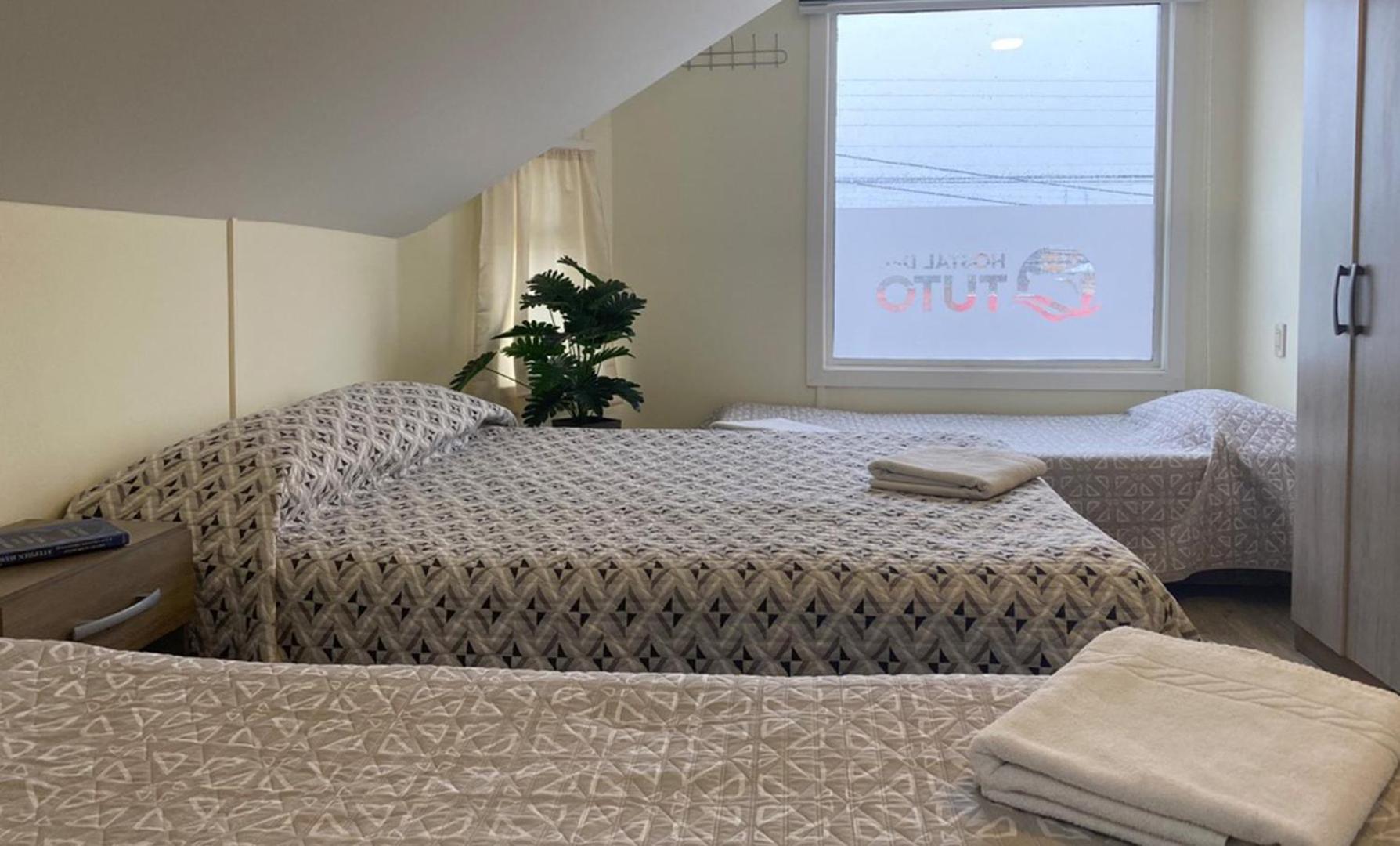 Hostal Del Tuto Πούντα Αρένας Εξωτερικό φωτογραφία